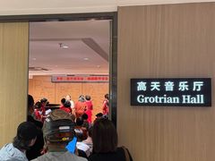 -柏斯音乐艺术中心·钢琴·吉他(上音店)