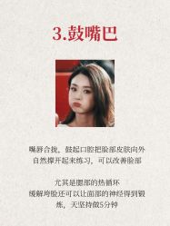 -克丽缇娜