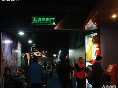 -SFC上影影城(港汇永华IMAX激光店)