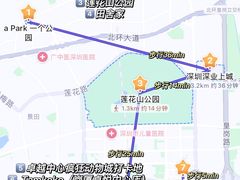 -平安金融中心云际观光层