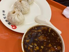 -庆丰包子铺(望京广顺店)