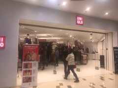 -优衣库(青岛伟东乐客城店)