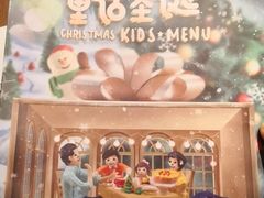 -必胜客(龙茗店)