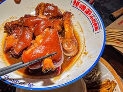 -怪噜范·贵阳小吃大排档(金源旗舰店)