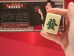 -金鹰(江宁店)