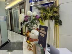 -泰康拜博口腔(世博园乐尔店)