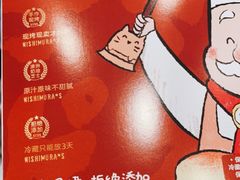 -西村叔叔的店·面包·甜品·蛋糕(清河万象汇店)