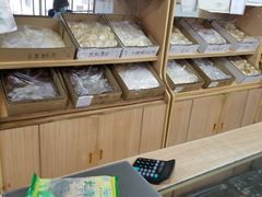 -大順斋非遗工坊(005店)