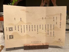 -平川·程玉平川菜工作室
