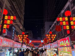 -有奴思烤肉·清真(正宁路店)