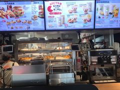 -肯德基(成山路地铁站店)