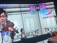 -音乐派KTV(银泰城店)