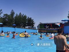 -欢乐水魔方水世界