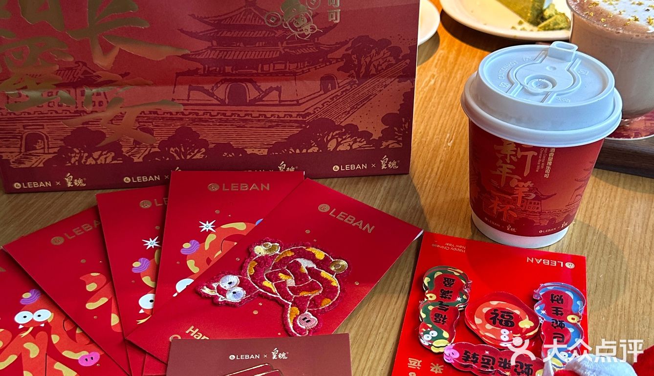 新年第一杯 谁懂稠酒的快乐呢