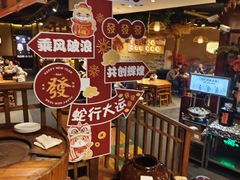 -李久其家民间餐厅(观沙岭公园店)