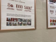 -佛山中大口腔医院·市二级口腔专科医院