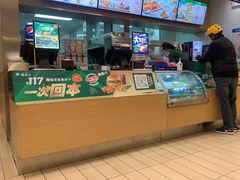 -德克士(汝河路店)