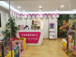 点击看大图 -康乃馨·馨悦佳人(鹭江店)