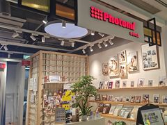 -方快-照相馆(金桥国际店)