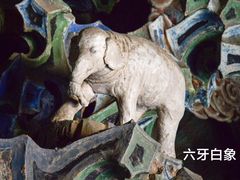 -隆兴寺