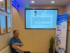 -上海广德中医门诊部