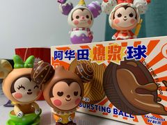 -好利来(东四店)