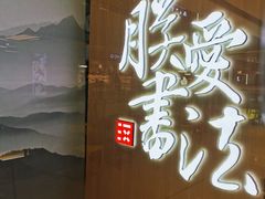 -汉翔书法丨软笔·硬笔·国画(西铁营校区)