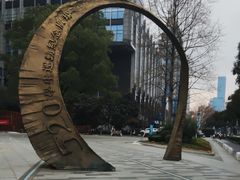 -长江路历史文化街区