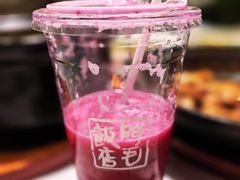 -阿毛饭店首店·宁波老字号(文化广场店)
