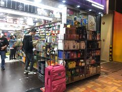 -龙丰药粧(上水新康街66号店)