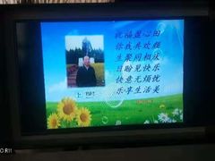 -好食上(喜盈门.范城店)