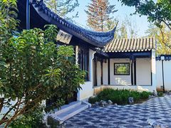 -河北省第三届（邢台园博园）园林博览会