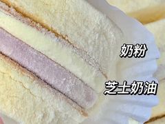 -好利来.生日蛋糕(杨家坪店)