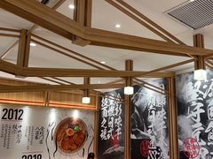 -新哥老官·畅吃123·美蛙世界(苏宁广场店)