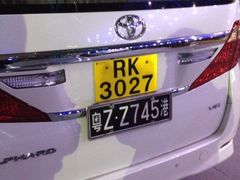 iphone_upload_pic-深圳皇庭V酒店