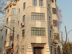 -安福路