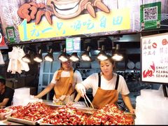 -大学城夜市