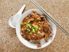 牛肉干粿-老四家黄东明牛肉丸