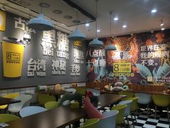 -吾悦广场(南京鼓楼店)