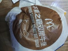 -麦当劳(沙河店)