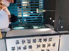 -大厨的餐厅(曾厝垵总店)