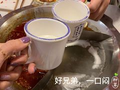 -陈艳红火锅菜·冒菜(簋街店)