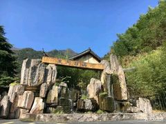 -东天目山风景区