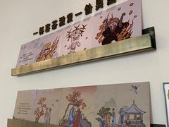 -喜茶(上海打浦桥日月光gelato lab+店)