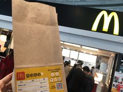 大堂-麦当劳(深圳北站高铁店)