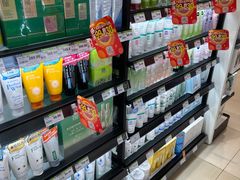 -永辉超市(鲁谷店)