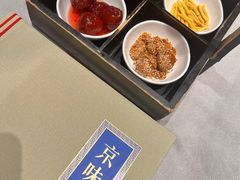 -小京华楼·京味斋(三元桥国展店)