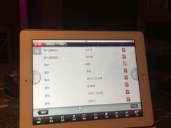 -奥斯汀KTV(金湖店)