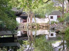-秋霞圃
