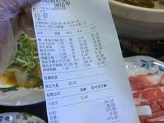 -亿诣蝎府炸酱面羊蝎子火锅(酷车小镇店)